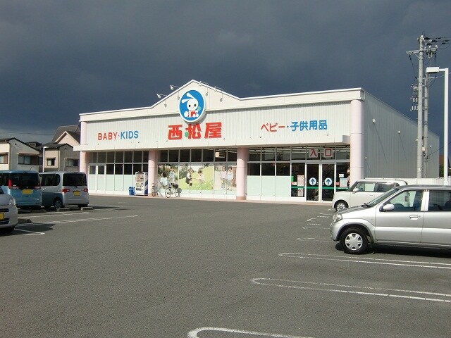 西松屋 和歌山中島店様まで836m 和歌山電鉄貴志川線/田中口駅 徒歩12分 1階 築21年