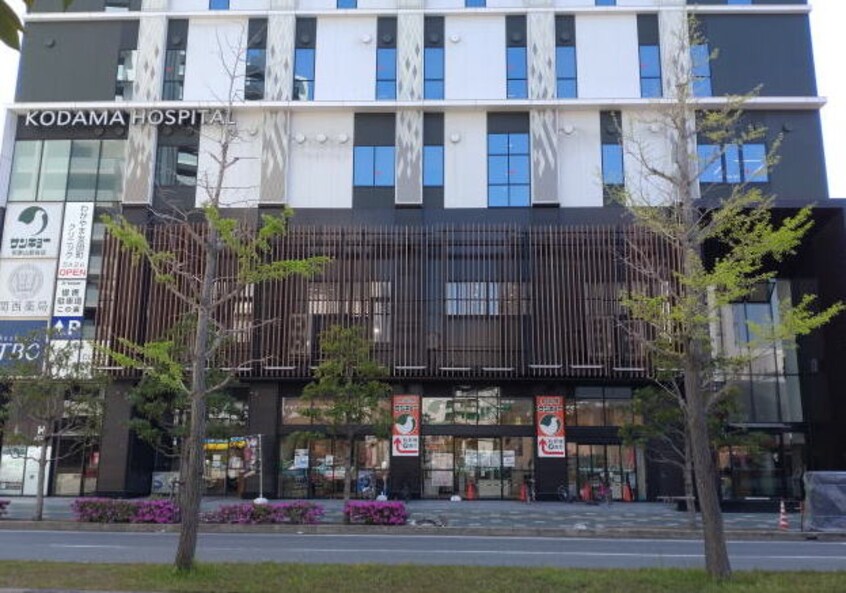 スーパーサンキョー和歌山駅前店様(スーパー)まで1944m 南海本線/和歌山市駅 徒歩8分 1階 築5年