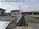 和歌山線/田井ノ瀬駅 徒歩20分 2階 築9年