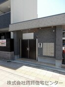  きのくに線・紀勢本線/宮前駅 徒歩4分 3階 築7年