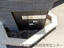  きのくに線・紀勢本線/宮前駅 徒歩4分 3階 築8年