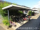  南海加太線/中松江駅 徒歩10分 2階 築29年