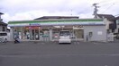 ファミリーマート和歌山中之島水道路店様(コンビニ)まで324m シャイニング ルーチェ