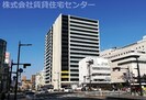 シャルマンフジ和歌山駅前グランピークの外観