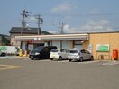セブンイレブン和歌山梶取店様(コンビニ)まで451m 南海本線/紀ノ川駅 徒歩11分 1階 築7年