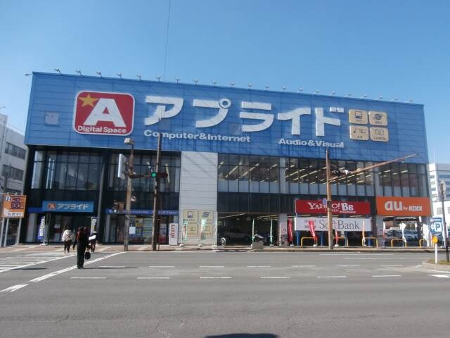 アプライド和歌山店様(電気量販店/ホームセンター)まで446m きのくに線・紀勢本線/和歌山駅 徒歩5分 9階 築16年