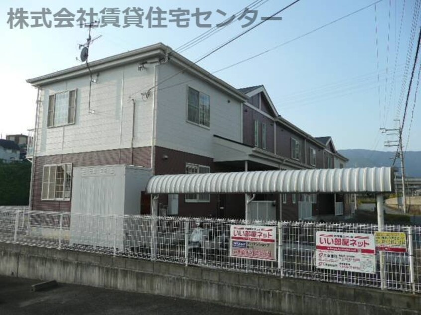  和歌山線/紀伊山田駅 徒歩13分 2階 築25年