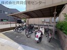  阪和線・羽衣線/和歌山駅 バス12分南小雑賀下車:停歩2分 1階 築19年