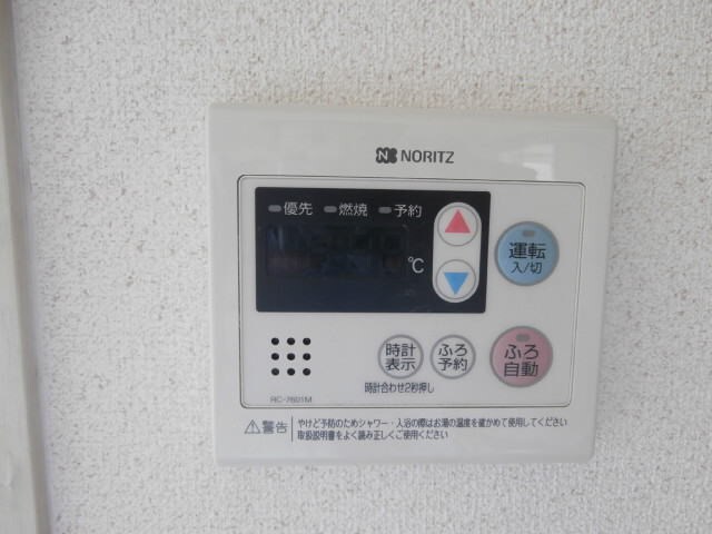 同仕様 阪和線・羽衣線/紀伊駅 バス15分中迫下車:停歩7分 1階 築34年