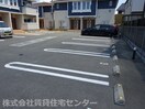  阪和線・羽衣線/和歌山駅 バス20分大谷東下車:停歩5分 1階 築6年