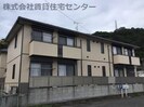 きのくに線・紀勢本線/湯浅駅 徒歩20分 1階 築21年の外観