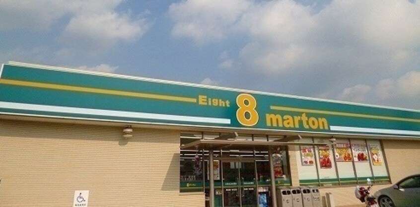 エイトマートン 湯浅吉川店様まで934m きのくに線・紀勢本線/湯浅駅 徒歩20分 1階 築21年