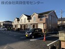  和歌山線/紀伊山田駅 徒歩14分 1階 築21年