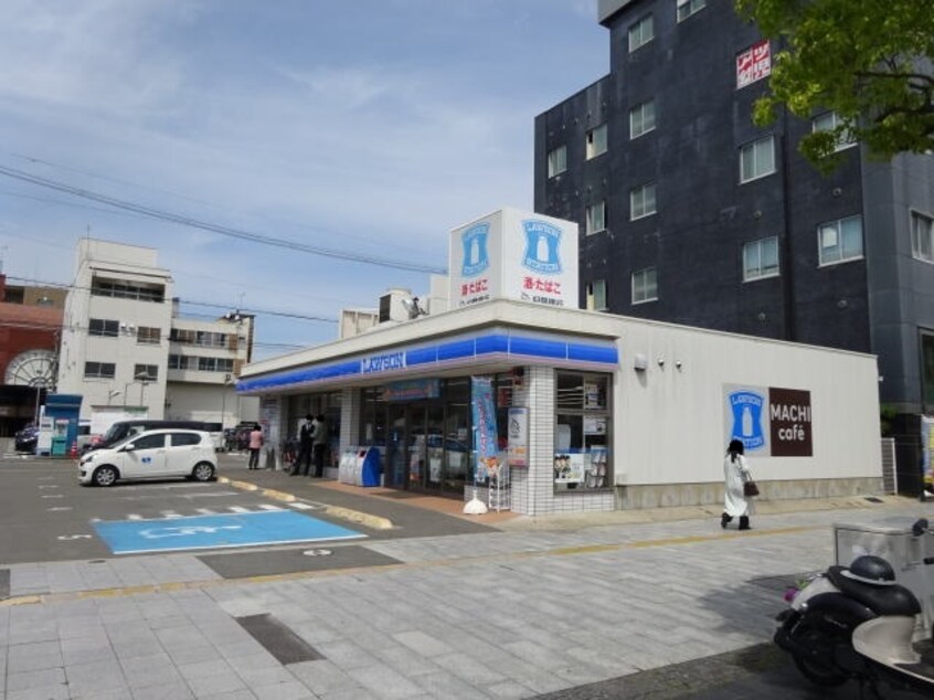 ローソン 和歌山友田町店様(コンビニ)まで445m パークピア吉田