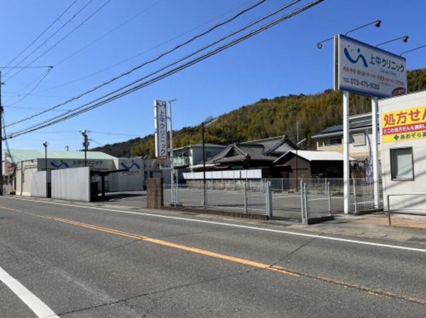 上中クリニック様(病院)まで1375m 和歌山線/田井ノ瀬駅 徒歩3分 2階 築19年