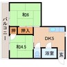 エスポワール駕町 2DKの間取り