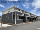 和歌山線/紀伊山田駅 徒歩16分 1階 築4年の外観