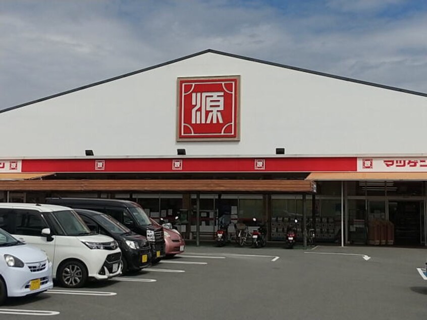 スーパー松源 高野口店様(スーパー)まで642m 和歌山線/高野口駅 徒歩9分 2階 築21年