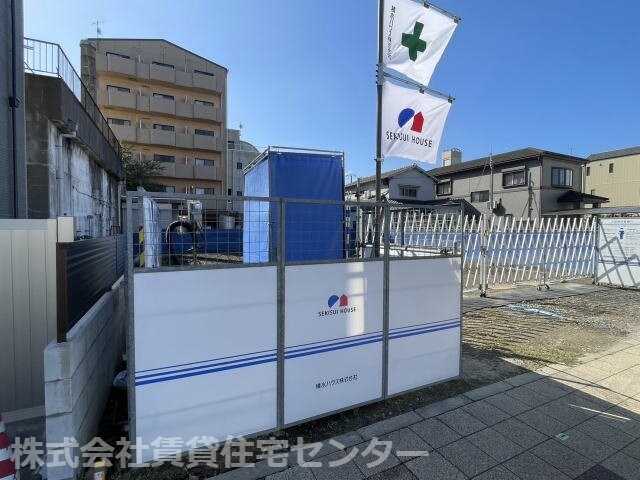 建設中 シャーメゾン山吹