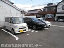  きのくに線・紀勢本線/和歌山市駅 バス10分屋形町５丁目下車:停歩1分 2階 築17年