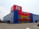 ケーズデンキ和歌山北店様(電気量販店/ホームセンター)まで1699m きのくに線・紀勢本線/和歌山市駅 バス9分土入橋下車:停歩8分 1階 築18年