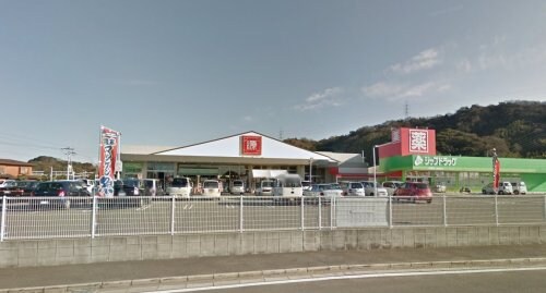 松源 内原店様(スーパー)まで427m きのくに線・紀勢本線/黒江駅 徒歩21分 1階 築30年