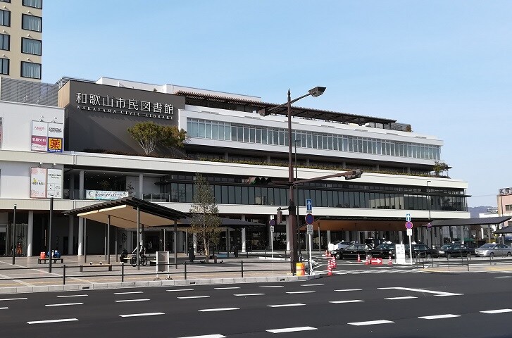 和歌山市民図書館様 1542m シャリエ和歌山壱番館