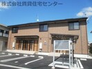 阪和線・羽衣線/和歌山駅 バス:21分:停歩6分 2階 築7年の外観