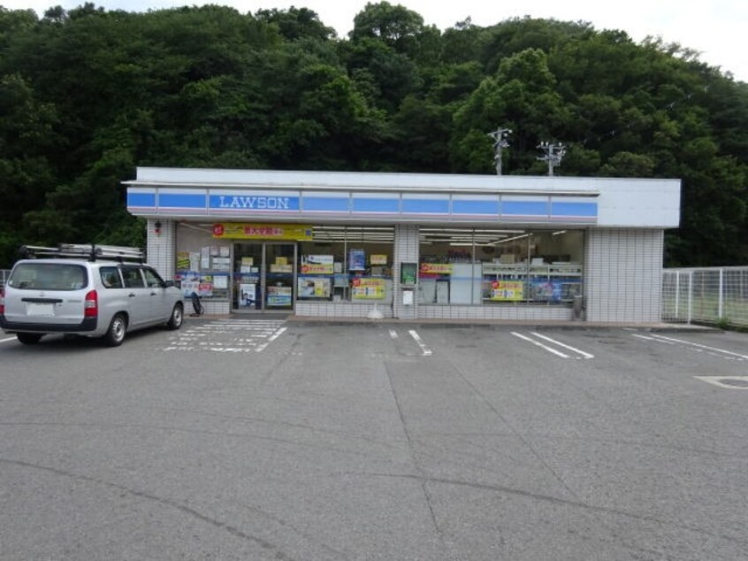 ローソン 和歌山磯ノ浦店様(コンビニ)まで729m 南海加太線/磯ノ浦駅 徒歩5分 1階 築36年