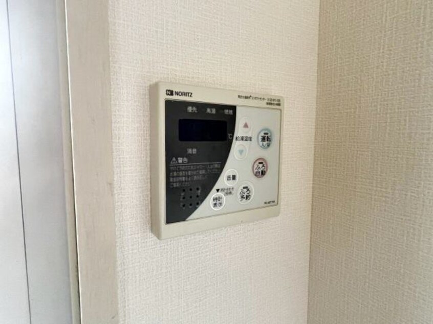  南海本線/和歌山市駅 徒歩15分 2階 築33年