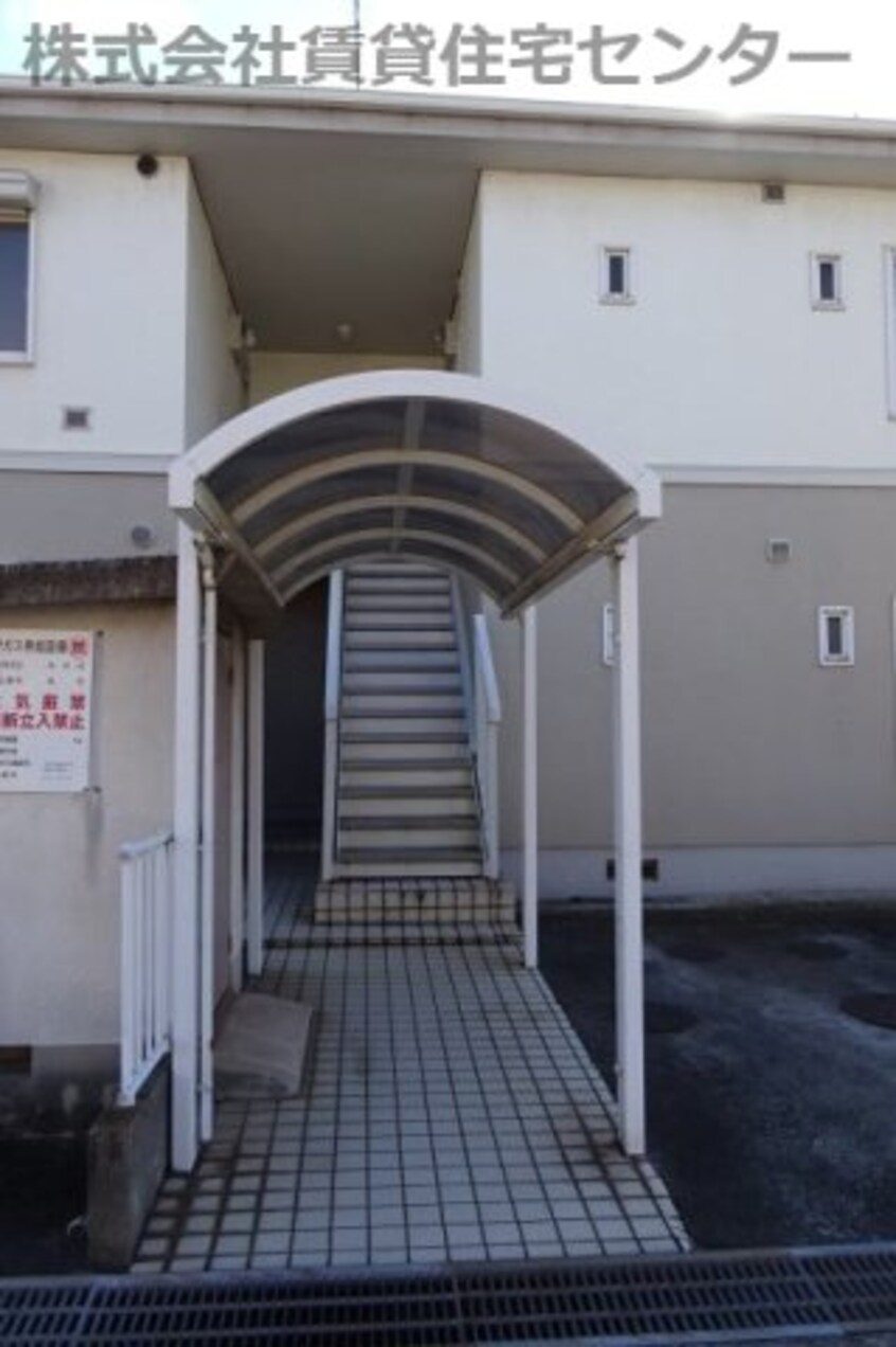  南海本線/和歌山市駅 徒歩15分 2階 築33年