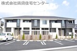 パルティールα