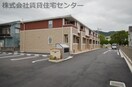  阪和線・羽衣線/六十谷駅 バス11分公民館前下車:停歩3分 2階 築3年