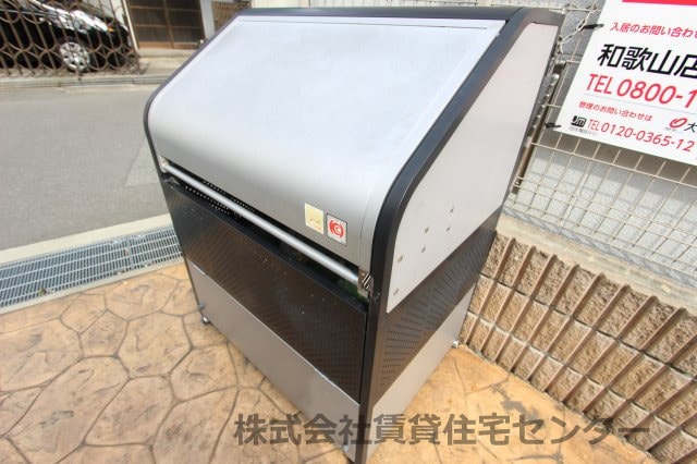  きのくに線・紀勢本線/和歌山市駅 徒歩23分 2階 築11年