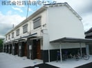 前田アパートの外観