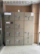 宅配BOX きのくに線・紀勢本線/紀三井寺駅 徒歩15分 1階 築21年