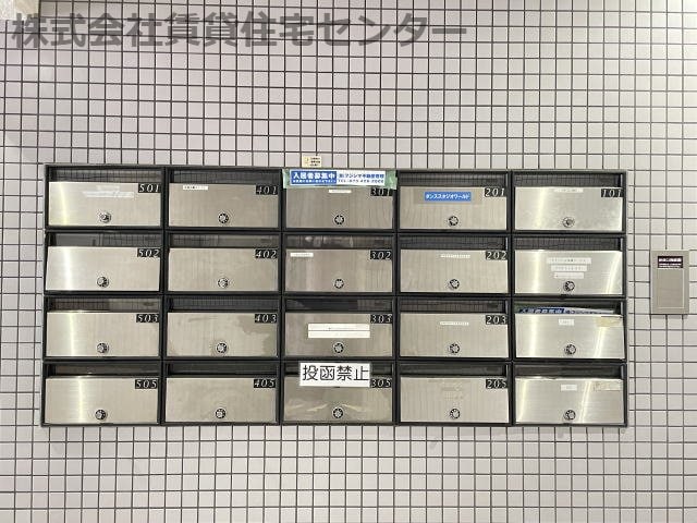  デュオ丸の内