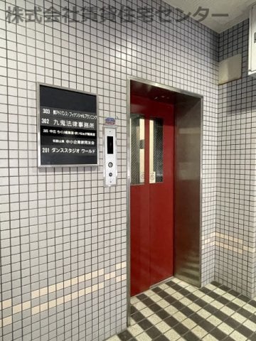  デュオ丸の内