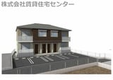 シャーメゾン カデンツァ