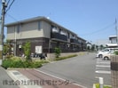 南海本線/和歌山市駅 バス:10分:停歩6分 2階 築13年の外観