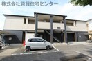 きのくに線・紀勢本線/和歌山市駅 バス:16分:停歩3分 1階 築14年の外観