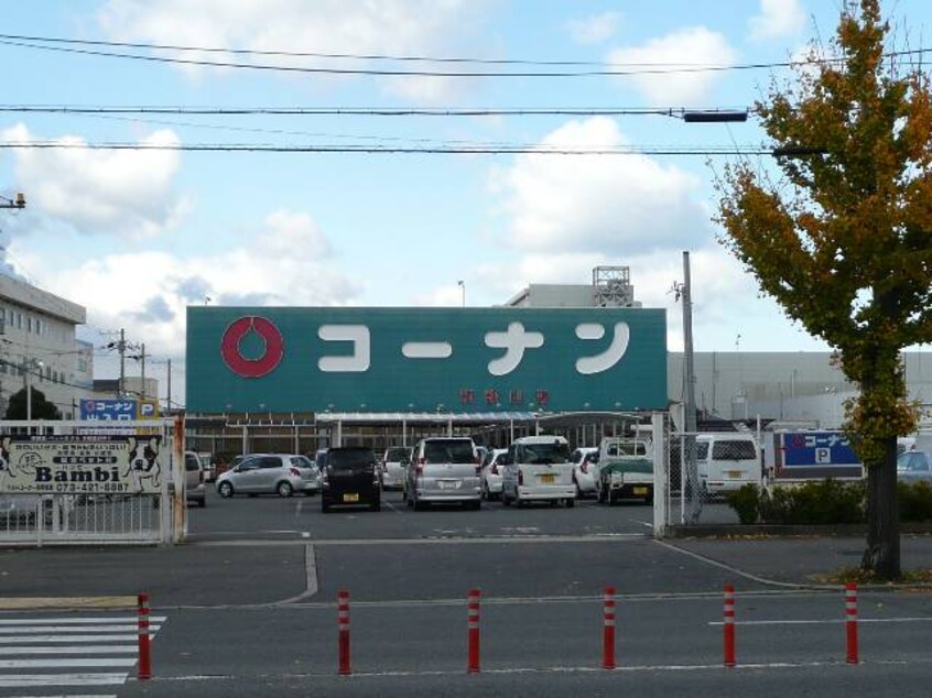 コーナン和歌山店様(電気量販店/ホームセンター)まで511m きのくに線・紀勢本線/和歌山市駅 バス16分島崎町二丁目下車:停歩3分 1階 築14年