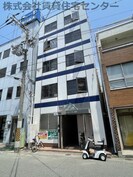 ハイツフローラル福町の外観