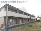 和歌山線/下井阪駅 徒歩8分 1階 築21年の外観