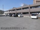  南海本線/紀ノ川駅 徒歩9分 2階 築19年