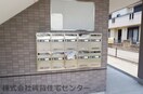  南海本線/紀ノ川駅 徒歩9分 2階 築19年