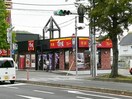 すき家 和歌山秋月店様 1724m 和歌山電鉄貴志川線/神前駅 徒歩10分 2階 築25年