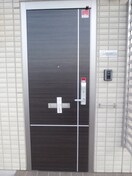  南海加太線/東松江駅 徒歩16分 1階 築13年