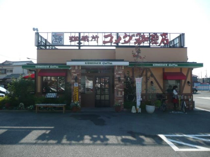 コメダ珈琲店和歌山大谷店様(カフェ)まで1709m 阪和線・羽衣線/六十谷駅 徒歩21分 2階 築5年