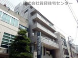 バァウハウス